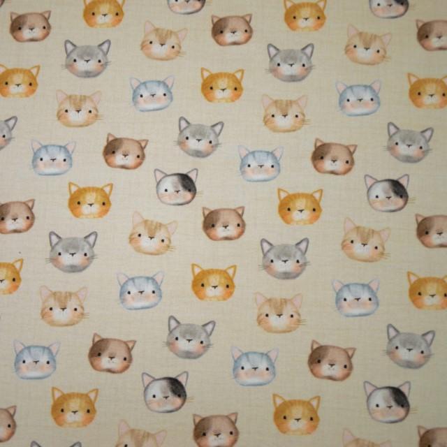 Stoff French Terry Carlo, beige