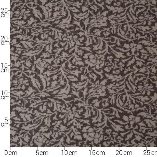 Stoff Strickstoff Merino Diana, beige - 0