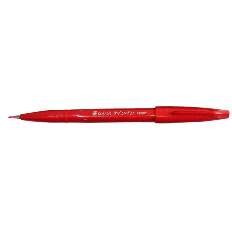 Faserschreiber mit pinselähnlicher Spitze, red