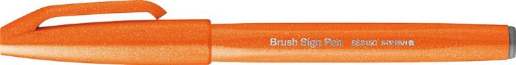 Faserschreiber mit pinselähnlicher Spitze, orange