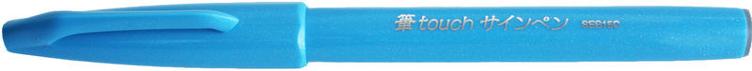 Faserschreiber mit pinselähnlicher Spitze, stahlblau